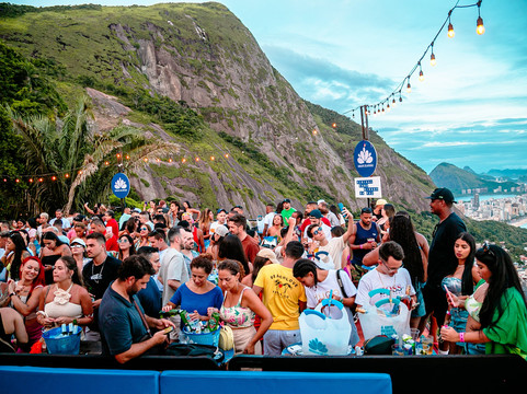 Mirante Do Arvrao-里约热内卢必去景点