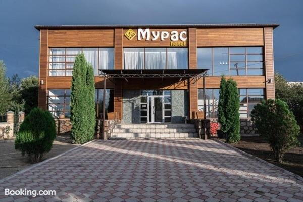 Muras Hotel Karakol主图