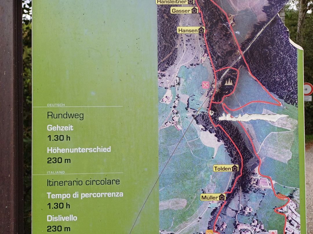 Lago Campofosso景点图片