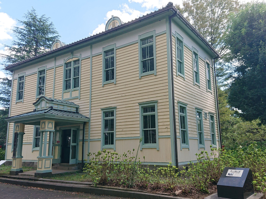 Former Fuchucho Town Hall-府中市必去景点