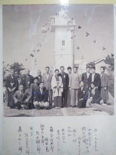 Anorisaki Lighthouse-志摩市必去景点