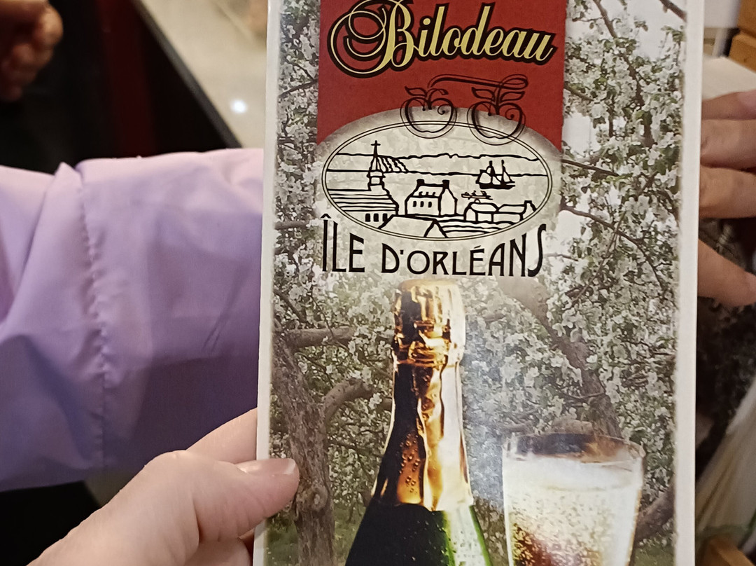 Cidrerie Verger Bilodeau景点图片