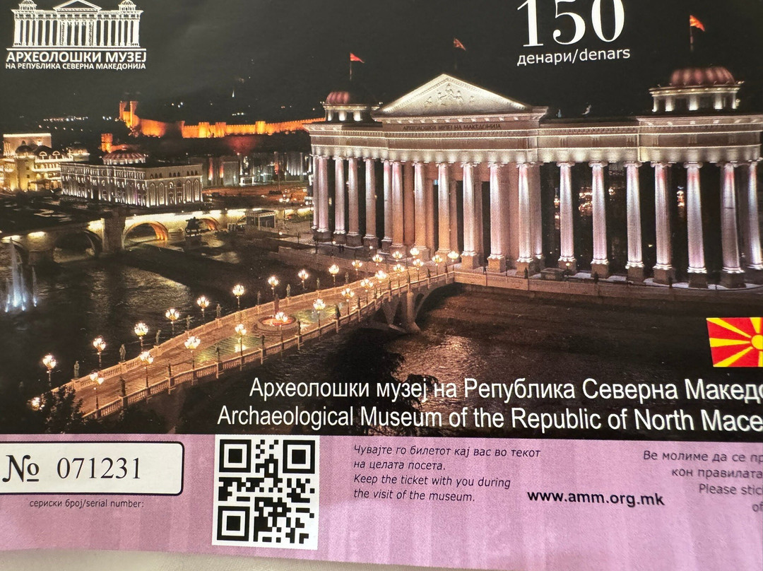 Archaeological Museum of Macedonia-斯科普里必去景点