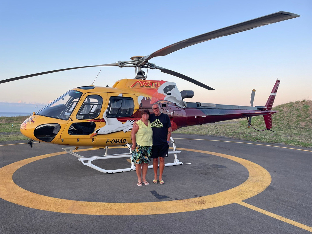 Mafate Helicopteres景点图片