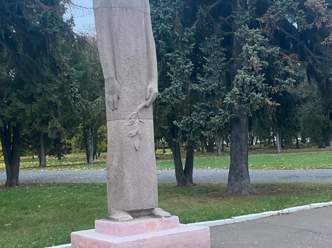 Memorial Park景点图片