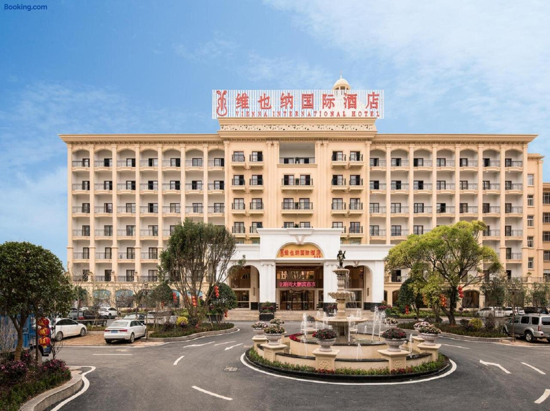 Vienna International Hotel Longnan