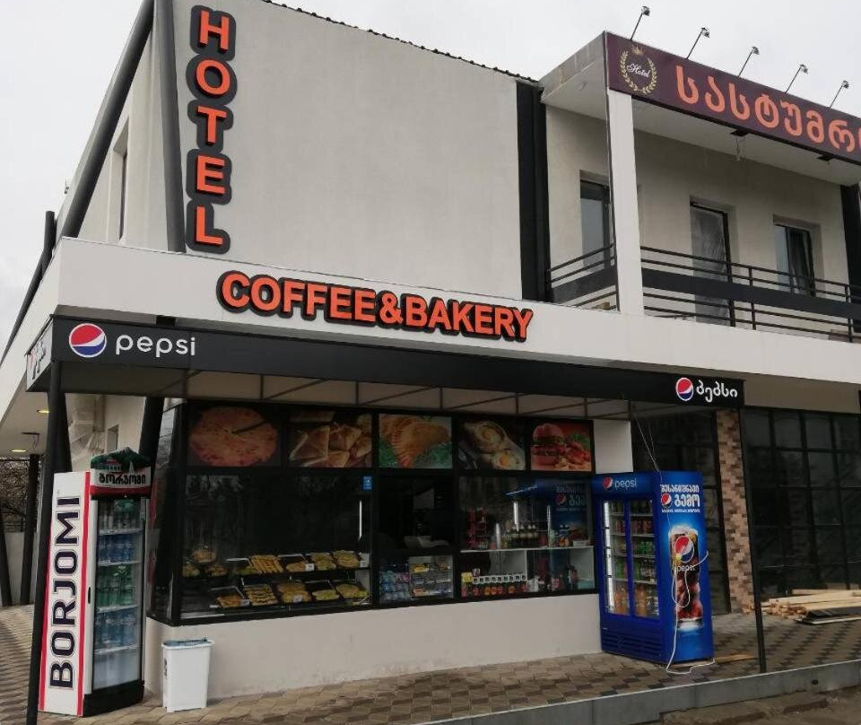 Mtredebi