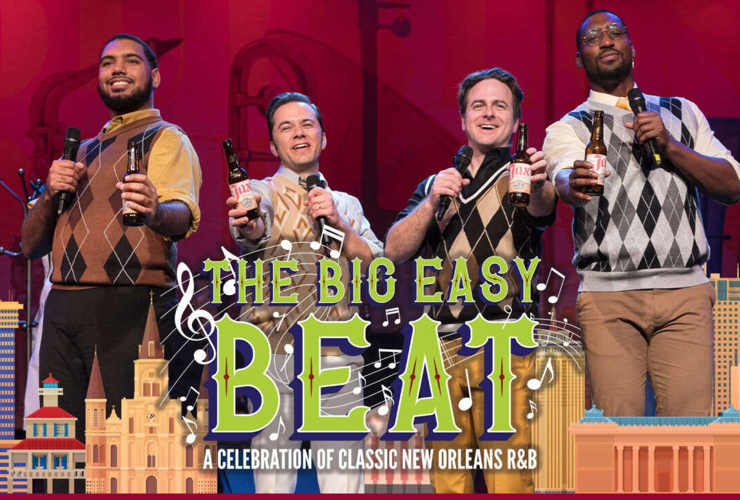 法国区小剧院-新奥尔良必去景点