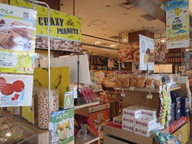 Pasar Makuhari-千叶市必去景点