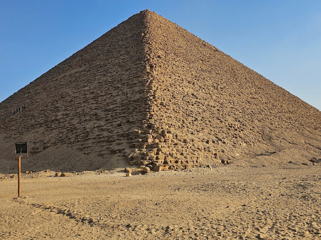 Emo Tours Egypt景点图片