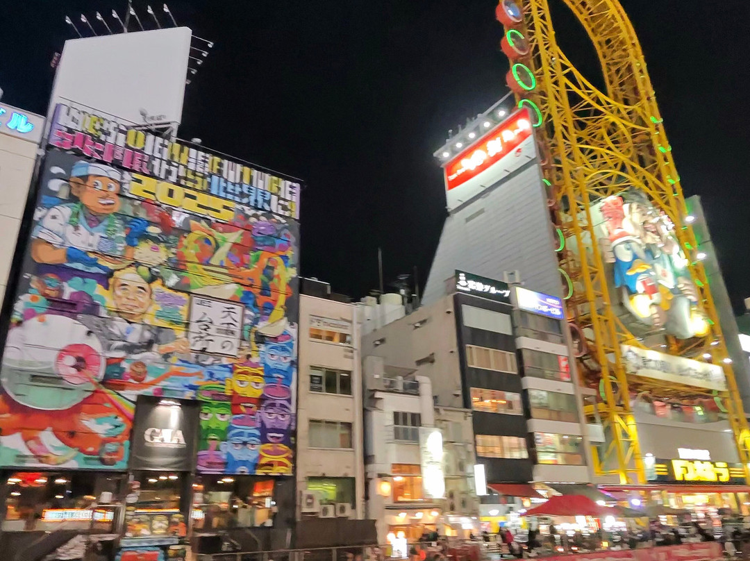 Dotonbori Tsuribori-Dotombori必去景点
