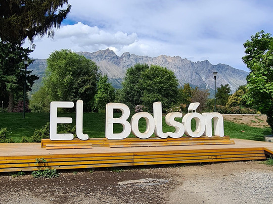 Plaza Pagano-El Bolson必去景点