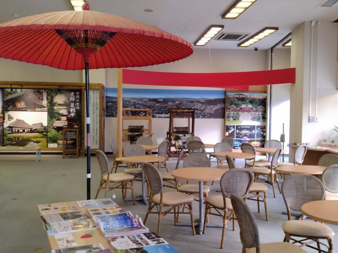 Ashikaga Machinaka Yugakukan-足利市必去景点