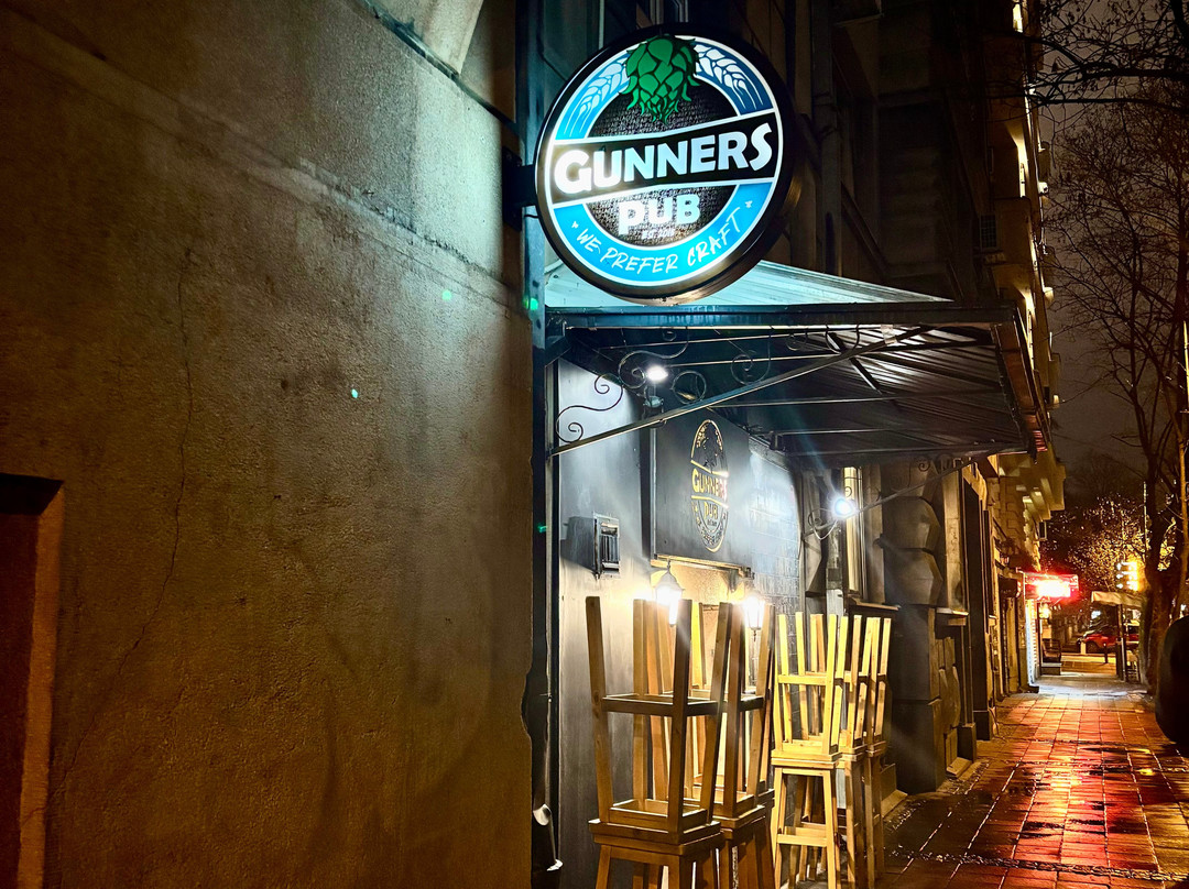 Gunners Pub-贝尔格莱德必去景点