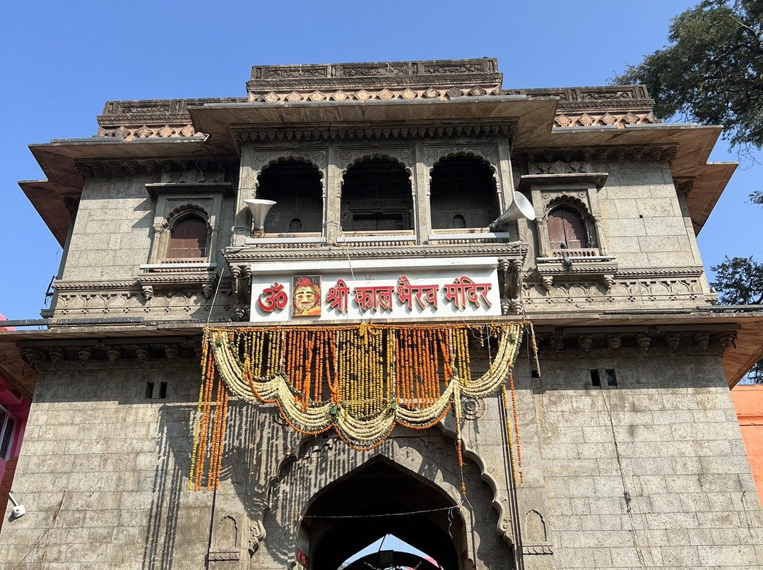 Kal Bhairav Temple景点图片