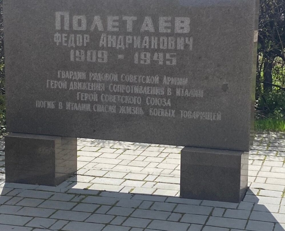 Monument to Fyodor Poletayev景点图片