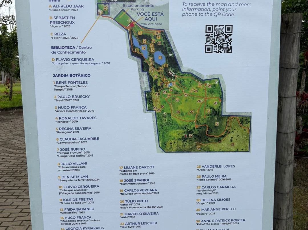 Usina de Arte-Agua Preta必去景点