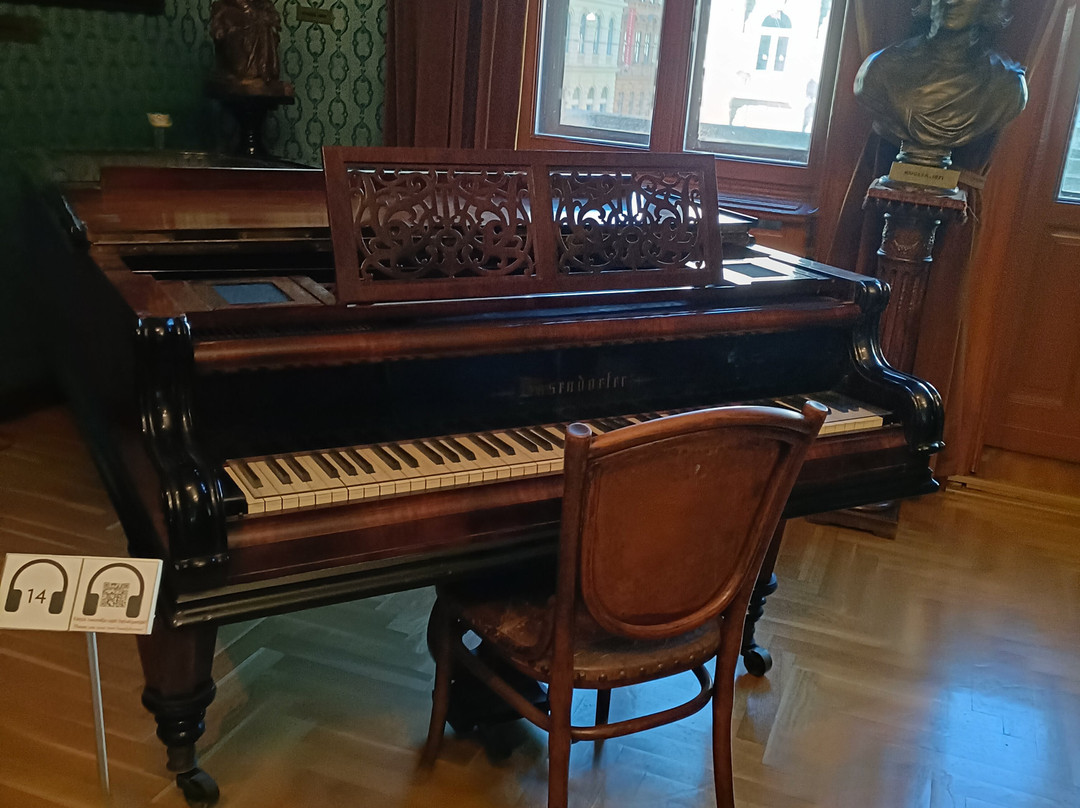 Liszt Ferenc Memorial Museum-布达佩斯必去景点