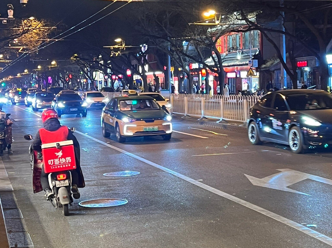 簋街-北京市必去景点
