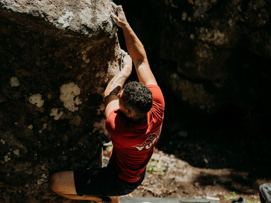 Madeira Climbing Center-马德拉群岛必去景点