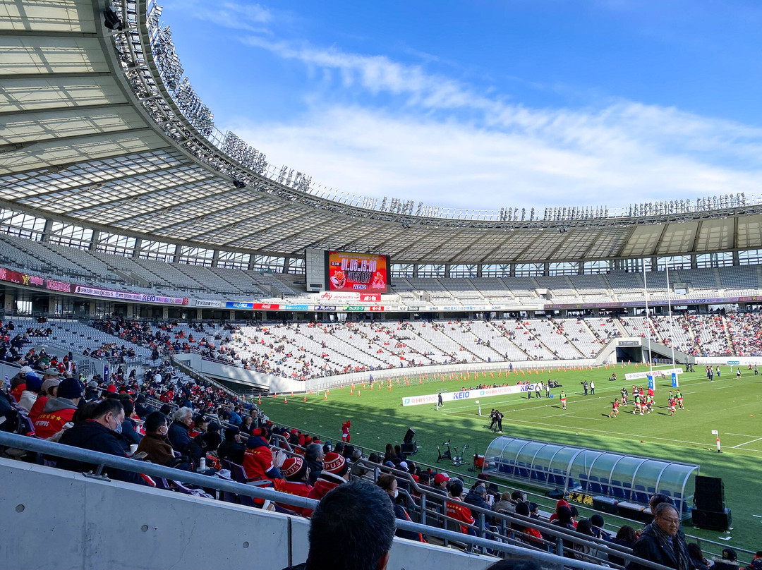 Ajinomoto Stadium-调布市必去景点