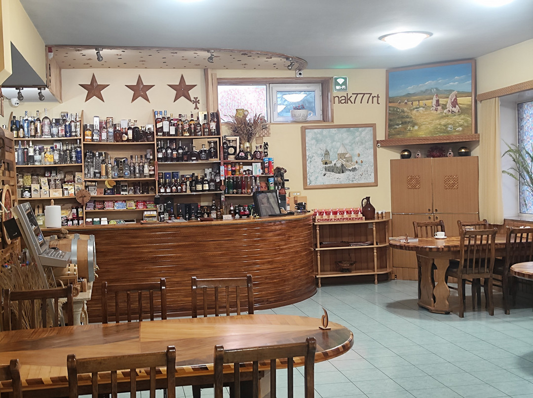 Tn Restaurant