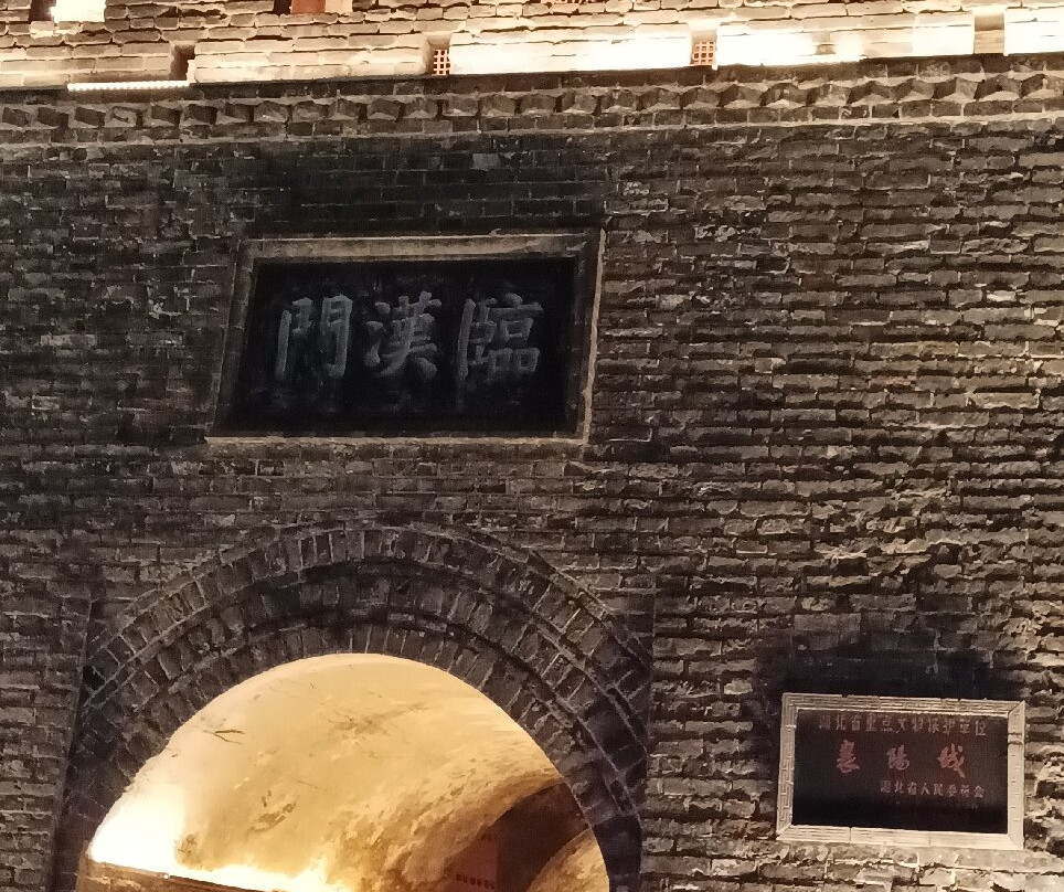 襄阳古城墙-襄阳市必去景点