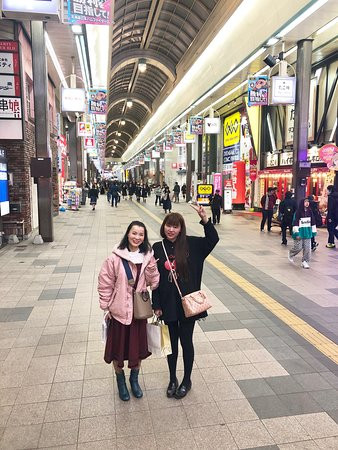 Vessel宾馆 札幌中岛公园店主图