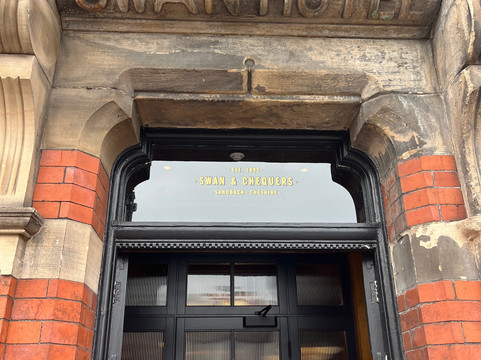 Swan & Chequers, Sandbach-Sandbach必去景点