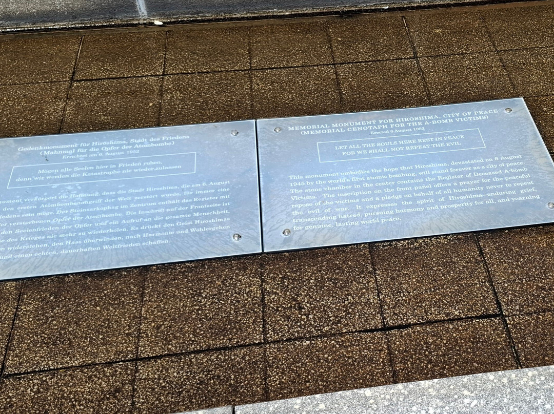 Hiroshima Peace City Monument Cenotaph for the Atomic Bomb Victims-广岛市必去景点