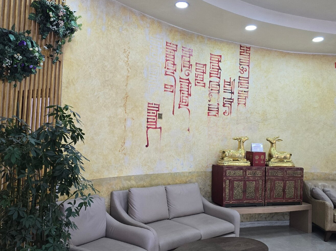 乌兰巴托城市中心华美达酒店主图