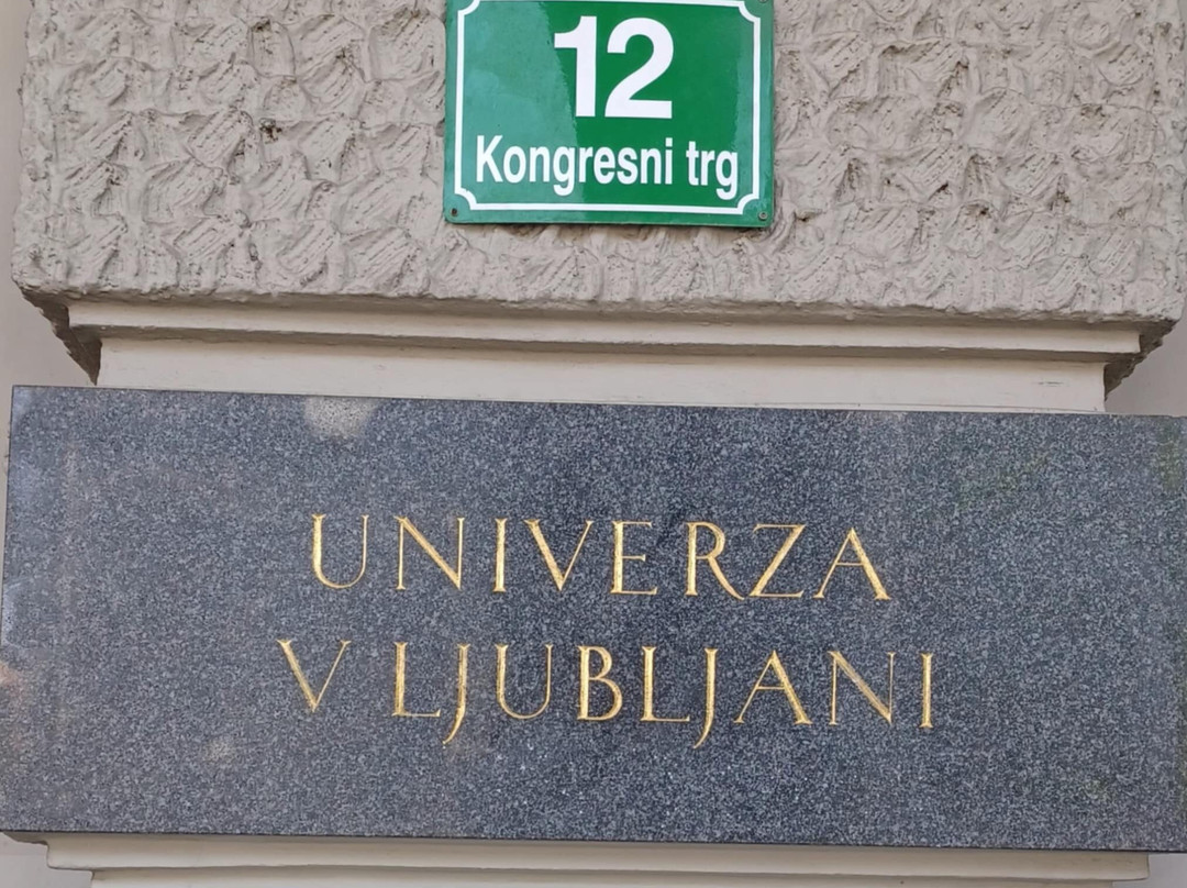 Universitat de Ljubljana-卢布尔雅那必去景点