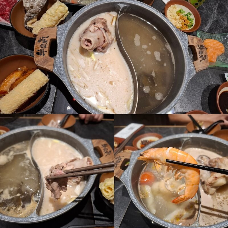 牛気 (屯門市廣場1期)