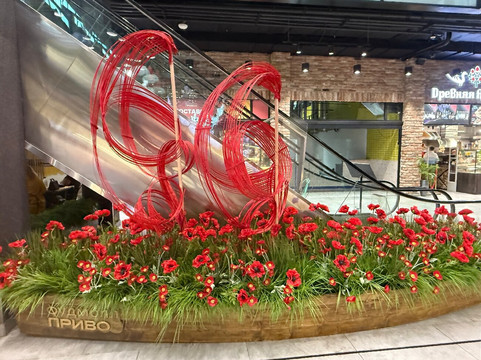 Fudmoll "Privoz"-莫斯科必去景点