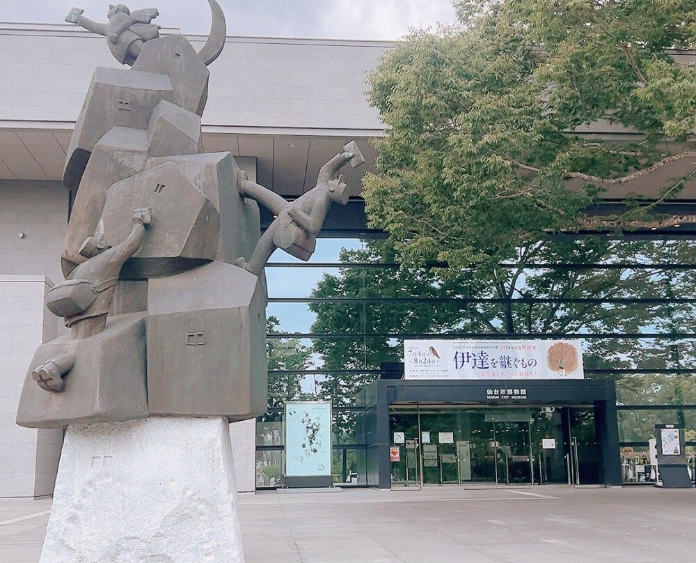 仙台市博物馆-仙台市必去景点