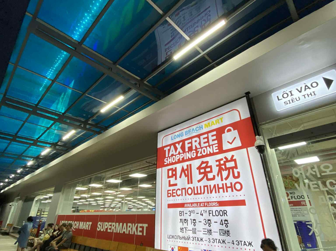 Long Beach Mart-富国岛必去景点
