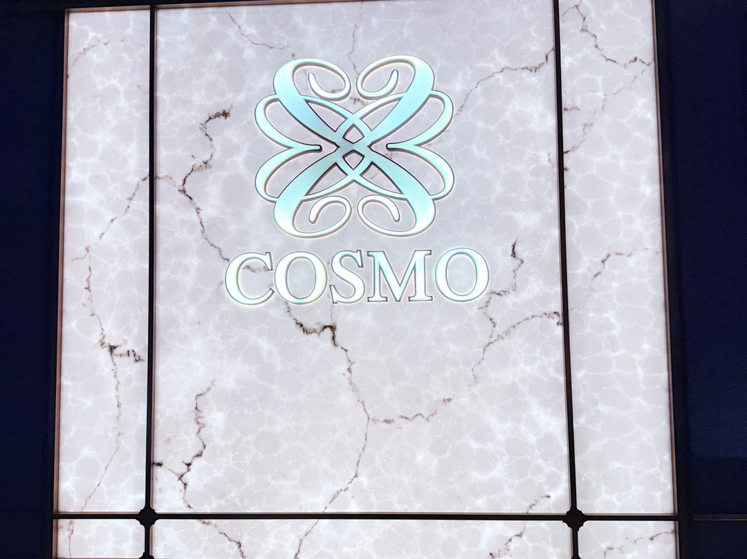 Cosmo Club-胡志明市必去景点