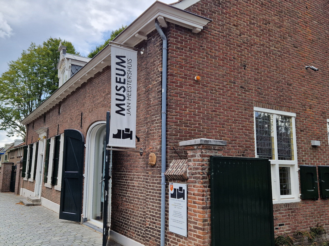 Museum Jan Heestershuis-Schijndel必去景点