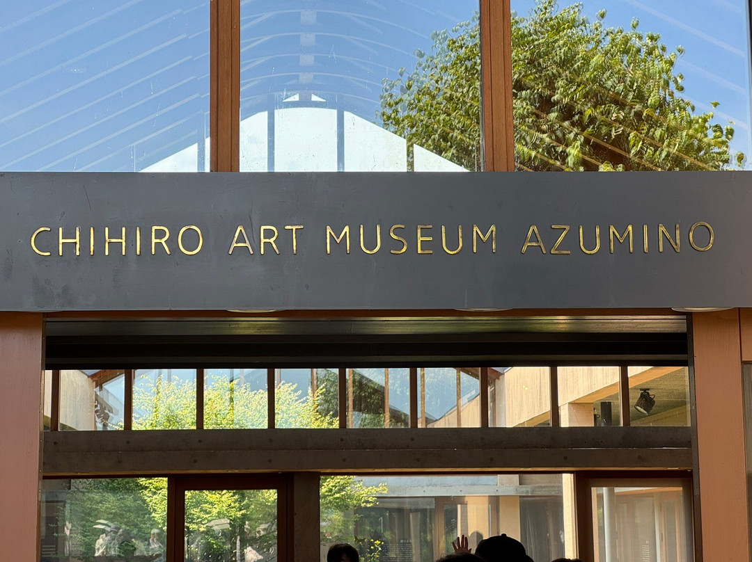 Chihiro Art Museum Azumino-松川村必去景点