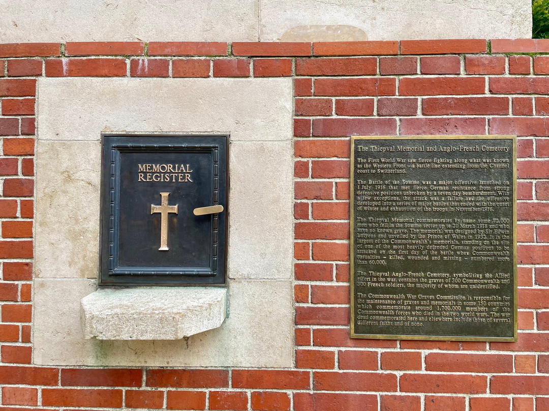 Mémorial de Thiepval-Thiepval必去景点