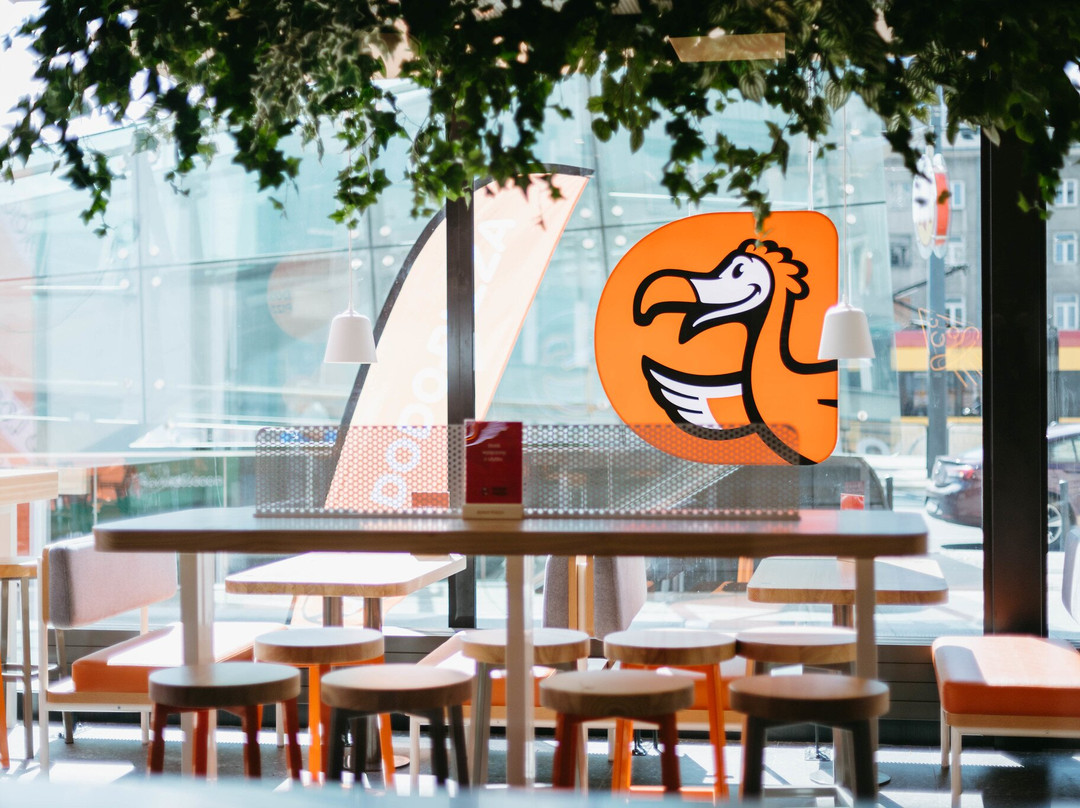 Dodo Pizza Stara Zagora主图