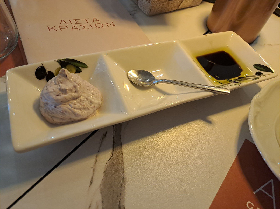 Avli Greek Cuisine Benitses