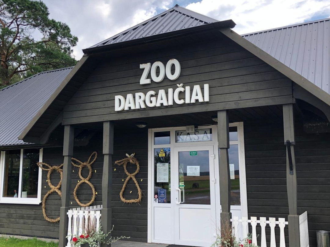 Alpaku Auginimas-Dargaiciai必去景点