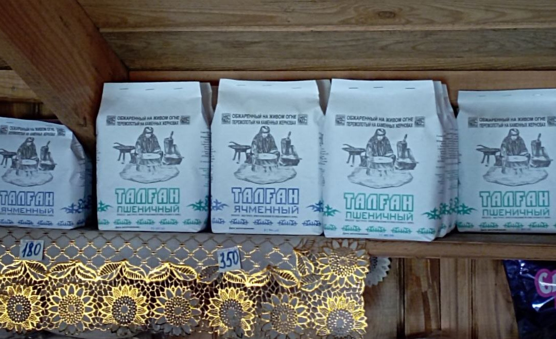 Khuptuyakh Tas Open-Air Museum Ankhakovskiy-Beltirskoye必去景点