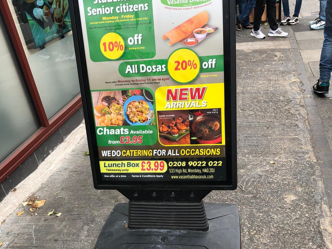 Namma Veedu Vasanta Bhavan