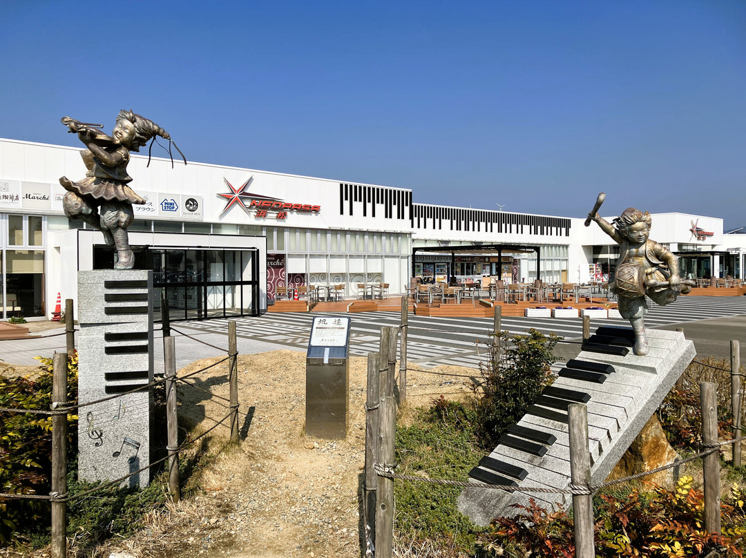 Neopasa Hamamatsu Outbound-滨松市必去景点