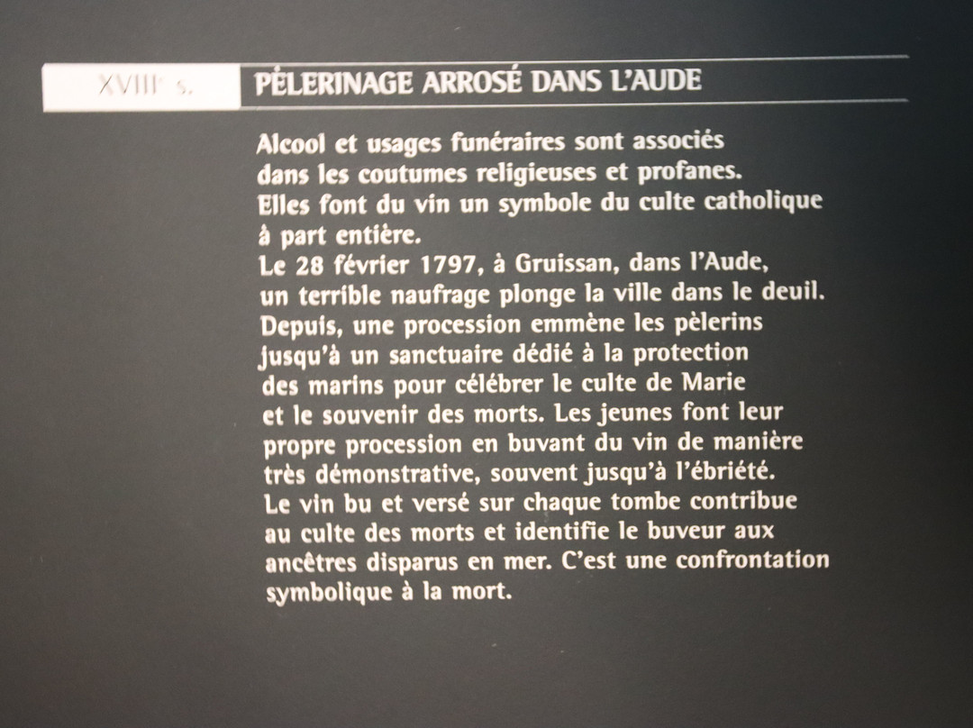 Ecomusée du Pays de la Cerise-Fougerolles必去景点