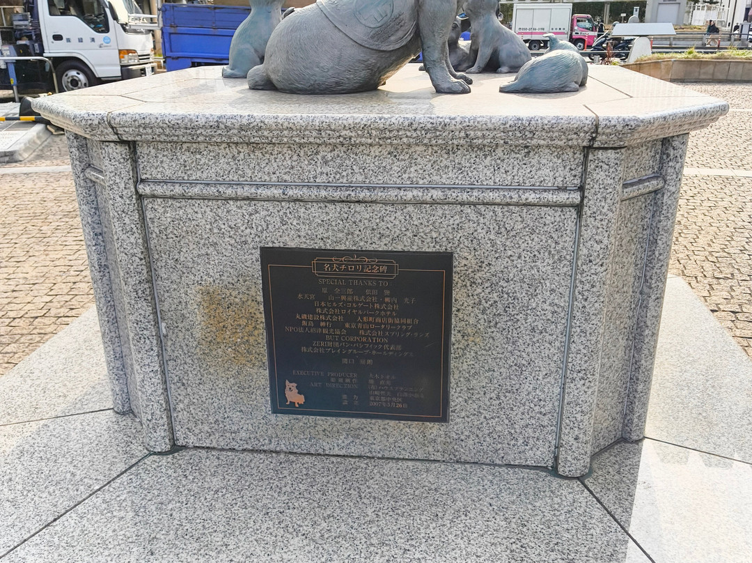 Tsukijigawa Ginza Park-Tsukiji必去景点