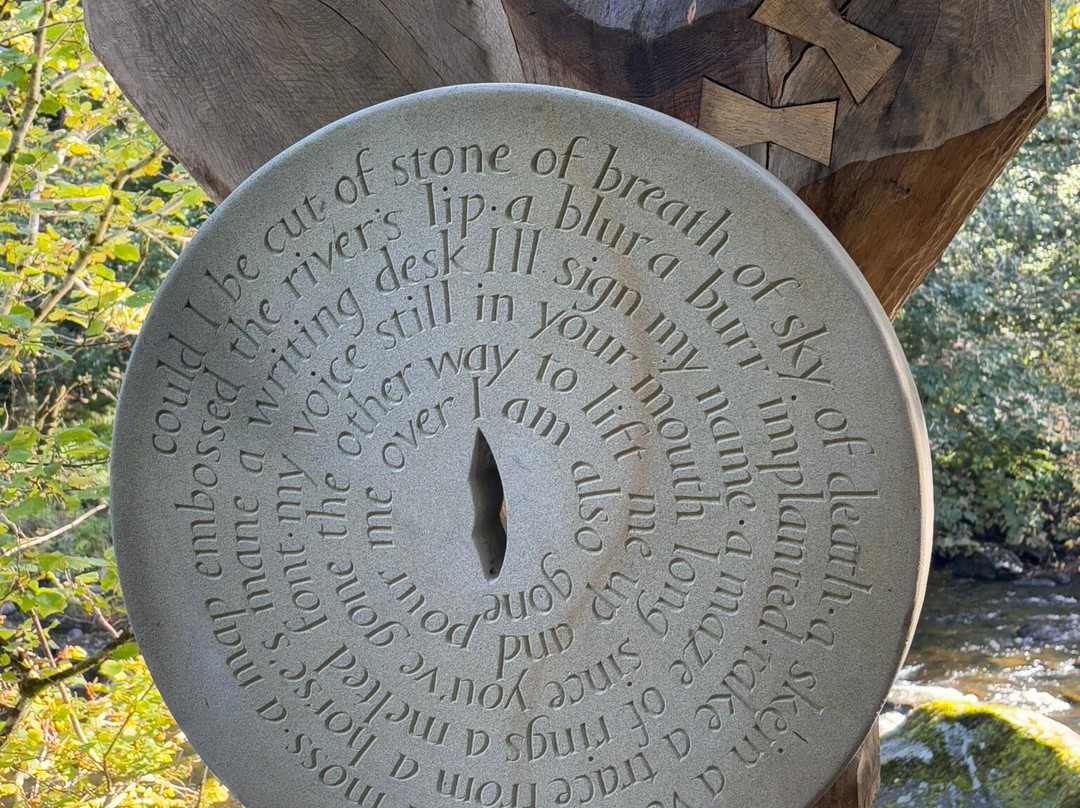 Corbenic Poetry Path-Dunkeld必去景点