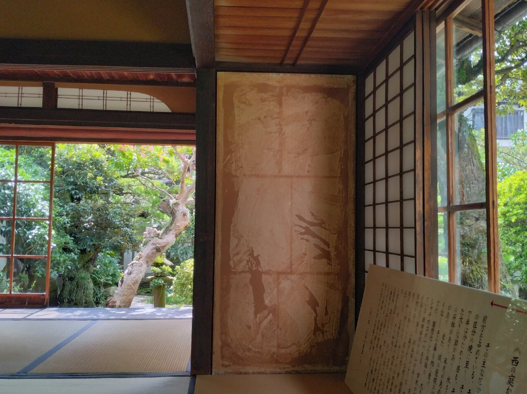 Former Yakumo Koizumi Residence-松江市必去景点